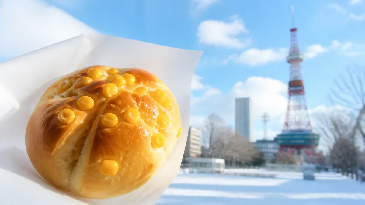新千歳空港で美瑛コーンパンの焼き上がり時間|1日8〜9回の最新スケジュールの解説画像
