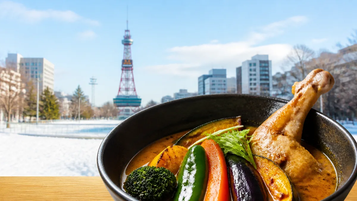 札幌のスープカレーは200店超え｜おすすめを見極める3つの軸とはの解説画像