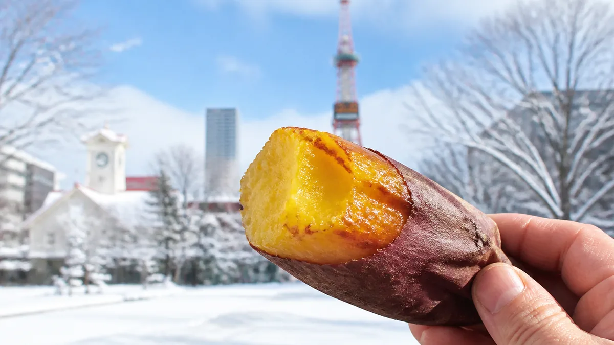 帯広のスイートポテトが「皮ごと1本」で売られている理由の解説画像